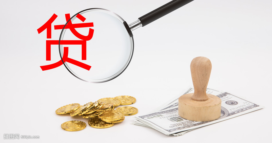 江苏15大额周转资金. 企业周转资金管理. 大额资金周转解决方案